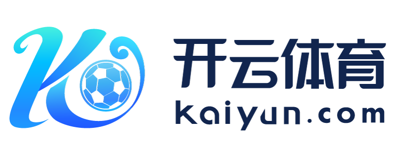 江西省高安市开云app网站买球